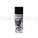 Очиститель карбюратора Autolive Carburetor Cleaner. 450ml
