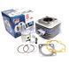ЦПГ SUZUKI ADDRESS 100; 52.5mm, p12. SEE, Тайвань, Suzuki, 90-110cc