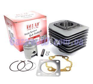 ЦПГ SUZUKI ADDRESS 110; 52.5mm, p12мм. MSU, Тайвань, Suzuki, 90-110cc