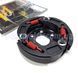 Колодки сцепления Honda DIO, TACT, LEAD. Mototech RACING, Тайвань, Honda