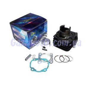 ЦПГ HONDA LEAD SS; GYRO 50cc, 41mm. LIPAI, Honda, 50сс