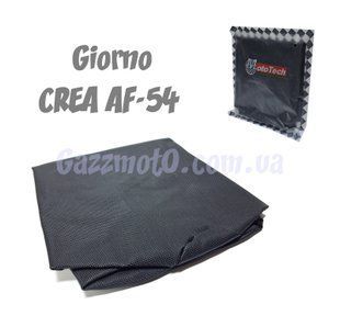 Чохол сидіння Honda CREA AF-54. Mototech, Honda