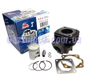 ЦПГ HONDA PAL; 50cc, 41mm. SEE Тайвань, Honda, 50сс