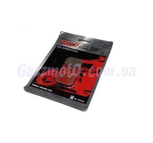 Гальмівні колодки, дискові Peugeot, Gilera, CPI. Два вуха. Yongli RED, Дискові