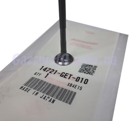 Клапан ВИХЛОП Honda DIO AF-56/57, ZOOMER, SCOOPY. Оригінал 14721-GET-010, Honda, 50сс