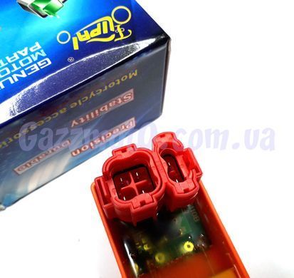 Комутатор GY6-50/80/125/150. Оранжевий, прозорий. Lipai