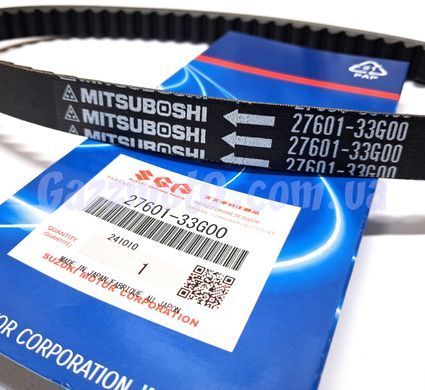 Ремень Suzuki ADDRESS 125, 125S. Оригинал 27601-33G00, Suzuki, 110-150сс