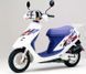 Набор наклеек Honda DIO 27, 28. BAJA Off Road, Honda