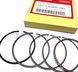Кольца Honda DIO 110, LEAD 110, SPACY 110. STD, Оригинал 130111-KWW-740, Honda, 110-150сс