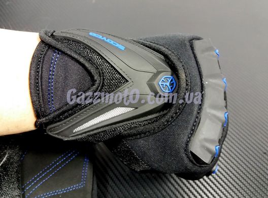 Перчатки Scoyco M, L, XL (черно-синие)