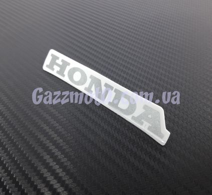 Наклейка на клюв Honda (срібляста), Honda