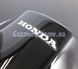 Наклейка на клюв Honda (срібляста), Honda