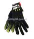 Перчатки Fox Dirtpaw (360) L (черные)