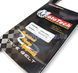 Ремень вариатора Yamaha GEAR UA-06/07; VOX. 10B-E7641-00. Mototech , Yamaha, 50сс