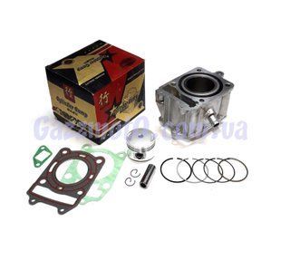ЦПГ Honda SPACY 125. JIN, Honda, 90-110cc