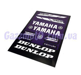 Наклейки спонсори Yamaha №39 (23x32см), Yamaha