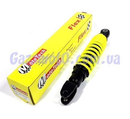 LETS, SEPIA; ADDRESS; Амортизатор FLEX SUPERIOR, Mototech 265мм, Тайвань, Suzuki