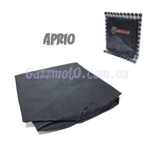 Чохол сидіння Yamaha APRIO. Mototech, Yamaha