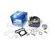 ЦПГ, Поршневая Suzuki ADDRESS V125G; V125S. Lipai, Suzuki, 110-150сс