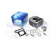 ЦПГ, Поршневая Suzuki ADDRESS V125G; V125S. Lipai, Suzuki, 110-150сс